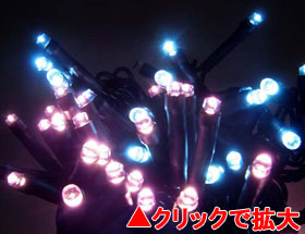 LED100球グリッターライト（電源部別売り）白・ピンク【GLT100WP】